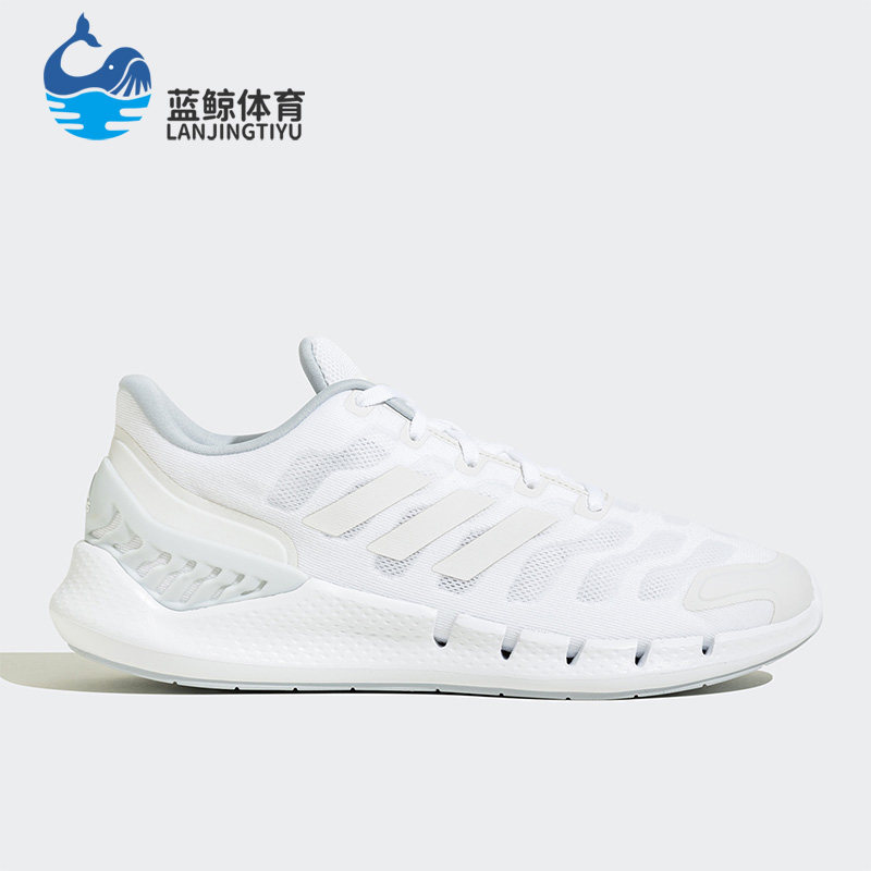 阿迪达斯男女休闲运动跑步鞋