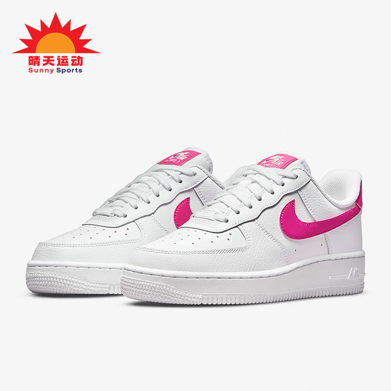 Nike/耐克正品Air Force 1女士休闲厚底耐磨轻便板鞋DD8959-102