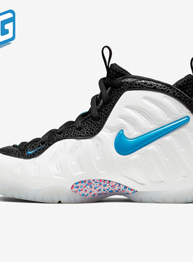 Nike/耐克正品LITTLE POSITE PRO（PS）大童运动篮球鞋843755-800