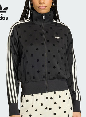 Adidas/阿迪达斯官方正品三叶草新款女黑白色时尚夹克外套KV1166