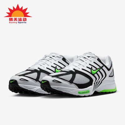 Nike/耐克正品Air Pegasus 2005男士运动低帮跑步鞋HQ5403-104