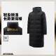 李宁正品 荣耀金标系列男子轻盈运动休闲保暖立领羽绒服AYMV607