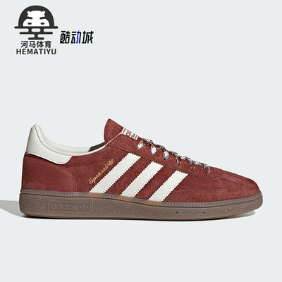 Adidas/阿迪达斯正品三叶草男女休闲经典复古运动低帮板鞋KI5937