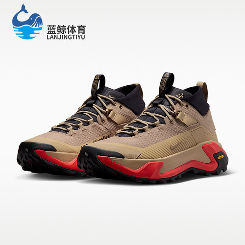 Nike/耐克正品ACG Zegama Hike男士耐磨户外徒步鞋IO7854-200