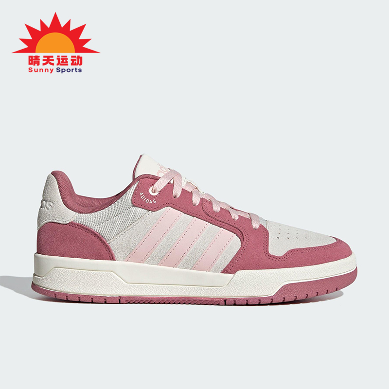 Adidas/阿迪达斯正品2025夏季款男女日常运动低帮耐磨板鞋KJ6983