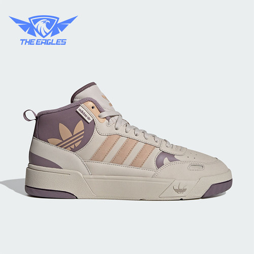Adidas/阿迪达斯女士运动板鞋