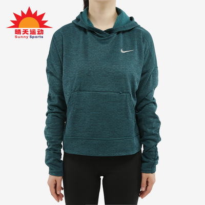 Nike/耐克正品Therma Element女士复古连帽套头卫衣CJ0584-347