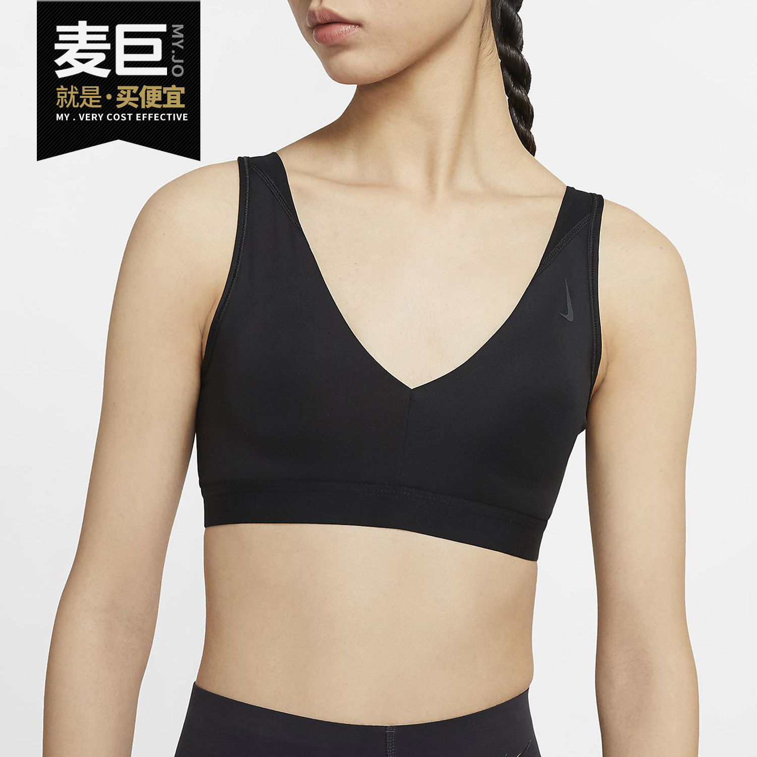 Nike/耐克正品FAVORITES 女子中强度支撑健身瑜伽运动内衣 CJ0795
