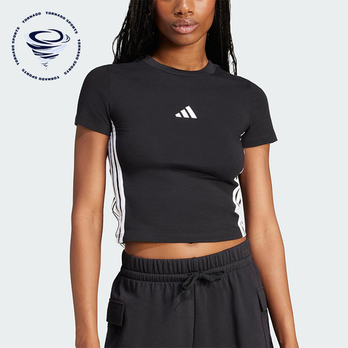Adidas/阿迪达斯正品ESENTIALSENTIALSLIMT-经典短袖T恤JC8325