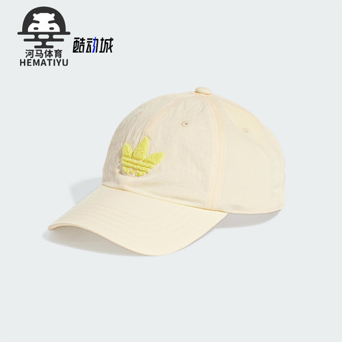 阿迪达斯男女同款时尚潮流腰包