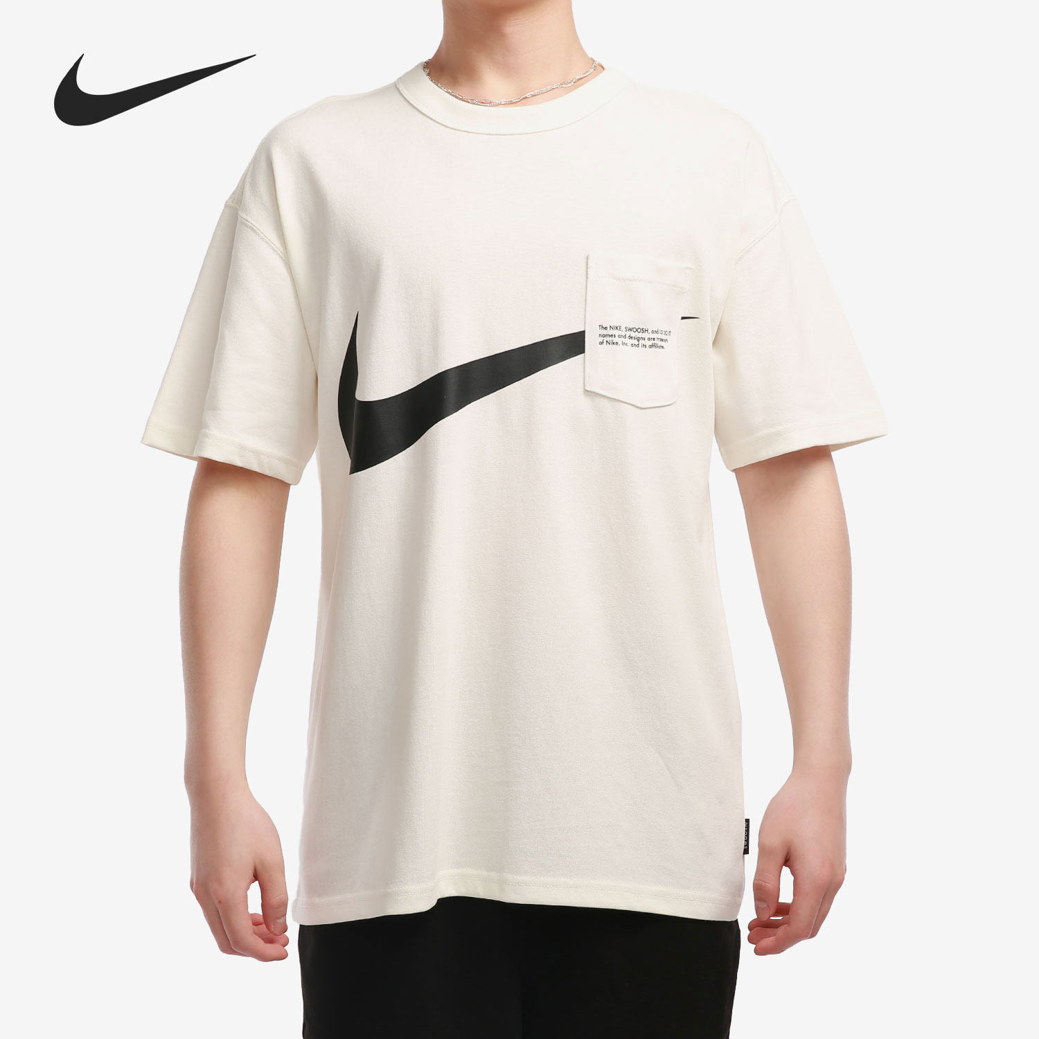 Nike/耐克正品当季新款男子圆领短袖休闲运动T恤DJ6297-110,运动服/休闲服装,运动T恤,淘宝优惠券,粉丝福利购,淘宝优惠卷