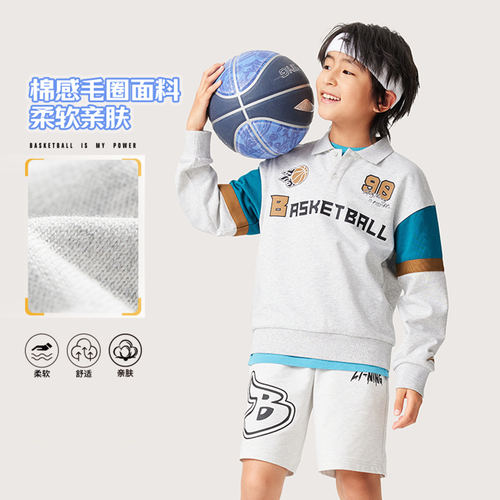 李宁正品篮球系列男小大童柔软亲肤休闲印花宽松套头卫衣YWDU447