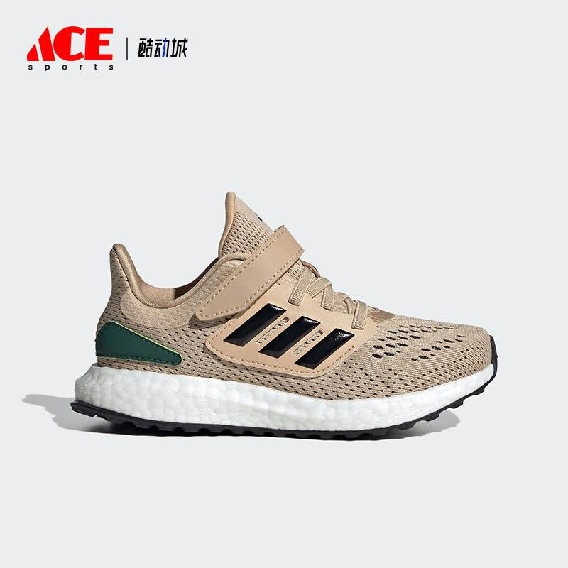 Adidas/阿迪达斯正品新款大童透气魔术贴跑步耐磨运动鞋IF5553