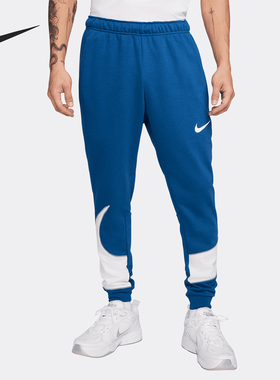 Nike/耐克正品Dri-FIT男士束脚拼接针织跑步运动裤FB8578-476