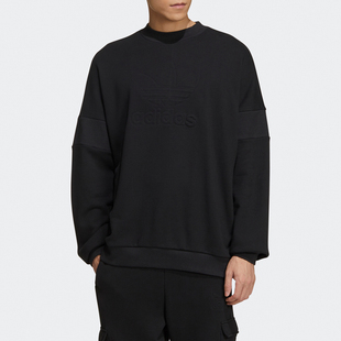 【XS-国际码】阿迪达斯男卫衣套头衫 断码清仓