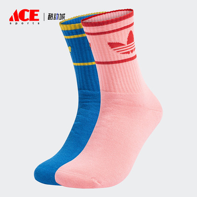 阿迪达斯正品男女通用运动袜
