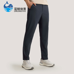 Adidas/阿迪达斯正品春秋男士透气拒水凉感经典休闲长裤KH2722
