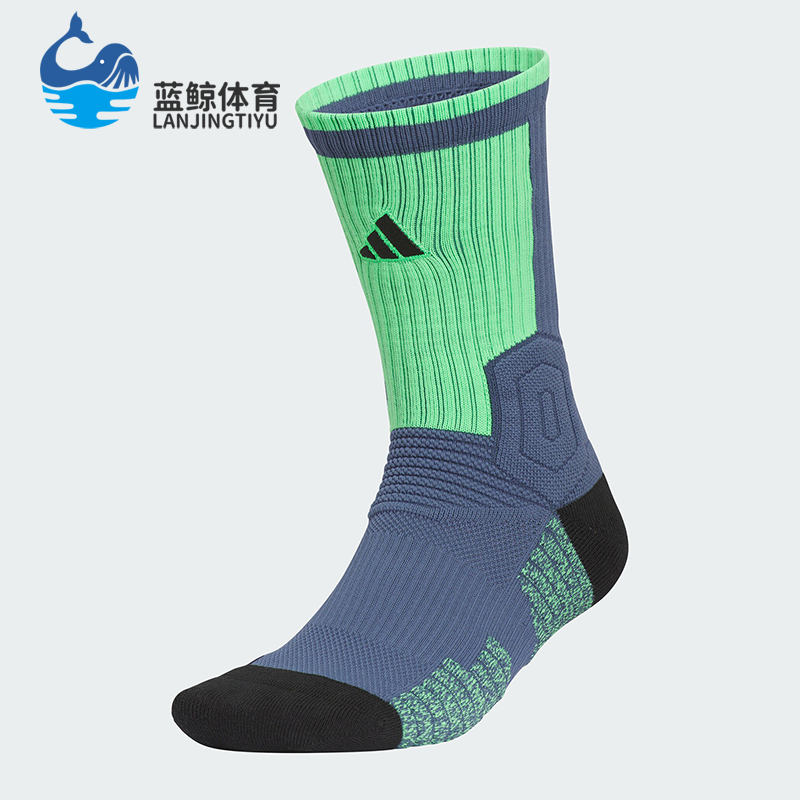 阿迪达斯男女运动袜一双装