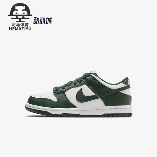 Nike/耐克正品Dunk Low GS女子大童潮流复古耐磨板鞋CW1590-102