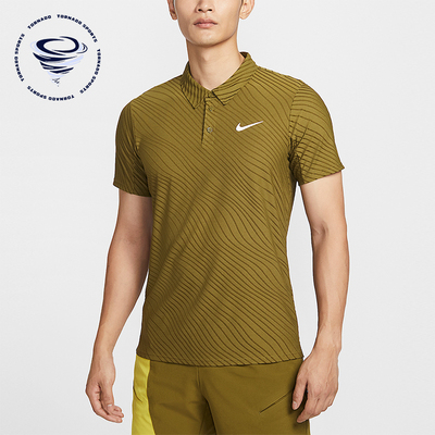 Nike/耐克正品2026春季款男士套头透气经典耐穿POLO衫IB1021-368