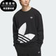 抓绒休闲运动卫衣JL8383 三叶草男女经典 Adidas 阿迪达斯正品
