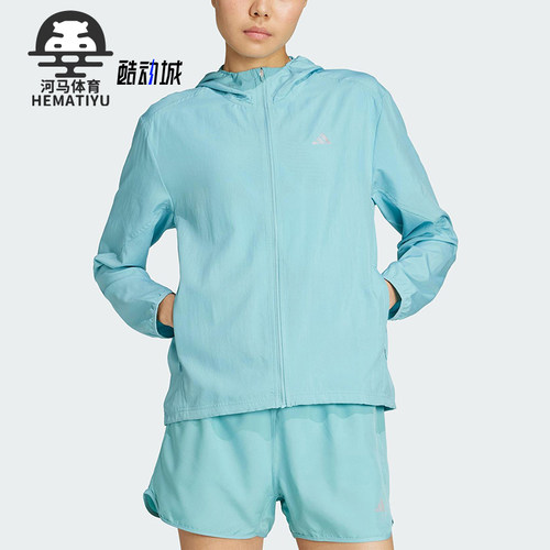 Adidas/阿迪达斯正品RUN IT JACKET女士连帽跑步运动外套JM5745