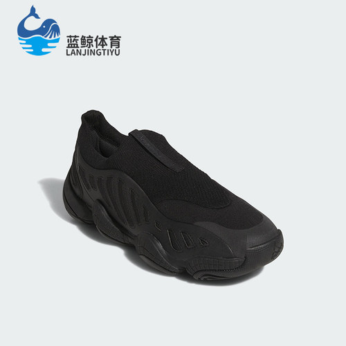 Adidas/阿迪达斯正品三叶草男女耐磨经典运动一脚蹬休闲鞋JS0823
