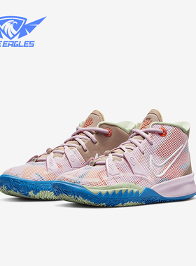 Nike/耐克正品Kyrie 7 GS女子大童时尚网面篮球鞋CT4080-600