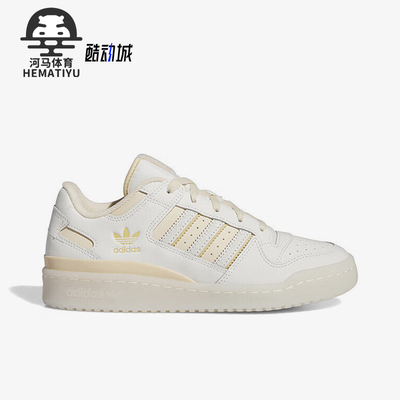 阿迪达斯女士低帮复古板鞋