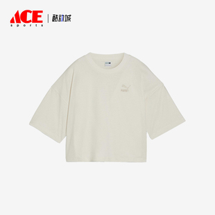 彪马正品 T恤624226 BETTER 短袖 CLASSICS女士运动简约时尚 Puma