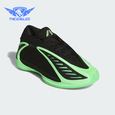 Adidas/阿迪达斯正品2025秋季款男士耐磨中帮减震篮球鞋JR1572