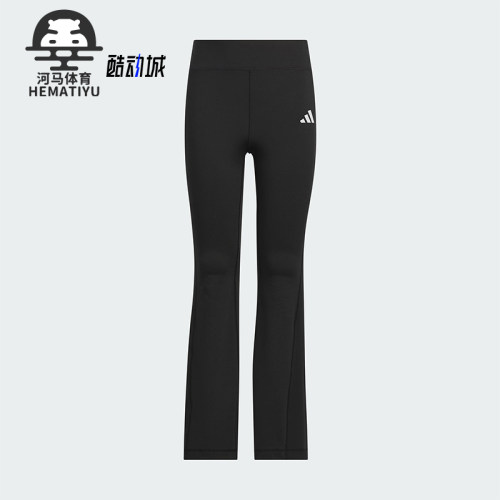 Adidas/阿迪达斯正品SPORTSWEAR儿童日常紧身运动休闲裤KF4959