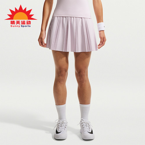 Nike/耐克正品女士运动休闲透气舒适松紧网球裙FZ6513-583