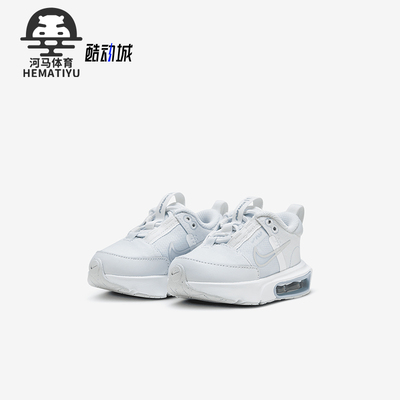 Nike/耐克婴童缓震运动休闲鞋