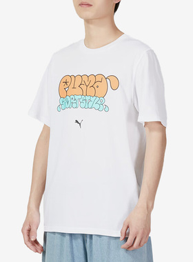 Puma/彪马正品夏季新款男子圆领印花休闲短袖T恤622553-02