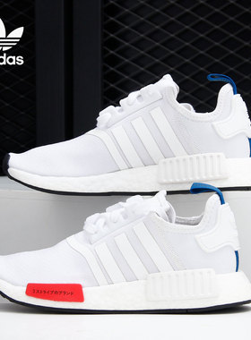 Adidas/阿迪达斯正品三叶草 NMD_R1 男女经典运动鞋 FX4291
