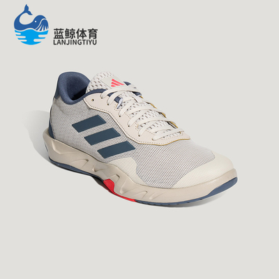 Adidas/阿迪达斯正品AMPLIMOVE TRAINER男士耐磨爬坡训练鞋KH6233