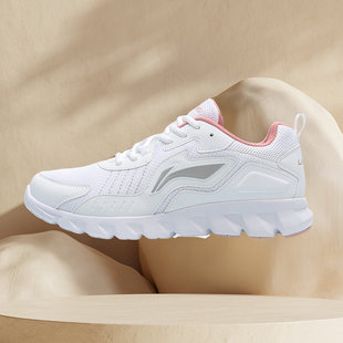 李宁鞋子女跑步鞋春款减震运动鞋新品网面透气女鞋夏ARHP324