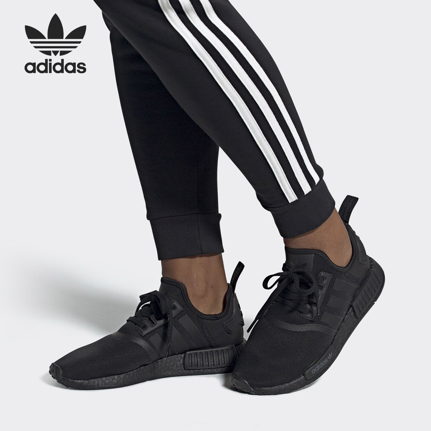 Adidas/阿迪达斯官方正品三叶草NMD_R1 男女经典运动鞋 FV9015