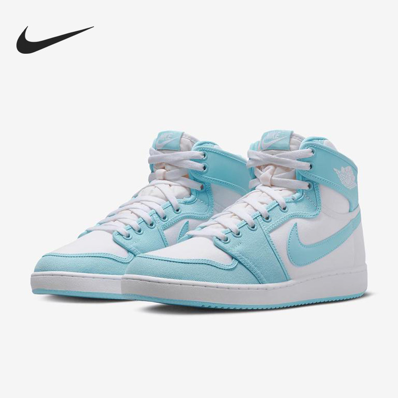 Nike/耐克正品新款男子减震轻便时尚运动篮球板鞋DO5047-441