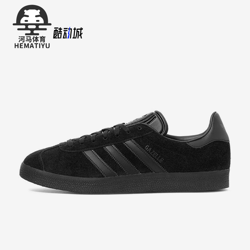 Adidas/阿迪达斯正品三叶草男女轻便耐磨休闲低帮板鞋CQ2809,运动鞋new,板鞋,淘宝优惠券,粉丝福利购,淘宝优惠卷