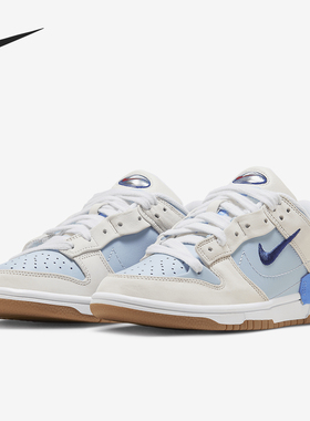 Nike/耐克正品 Dunk Low Disrupt 2 女士运动板鞋HF5713-411