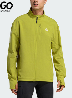 Adidas/阿迪达斯正品WINTERIZED男士运动跑步梭织保暖外套JW9648