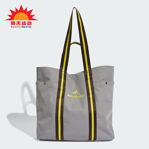 Adidas/阿迪达斯正品Mercedes-AMGPetronas新款经典托特包KQ8362