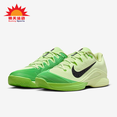 Nike/耐克正品四季款男士训练低帮潮流系带透气网球鞋IB6555-300