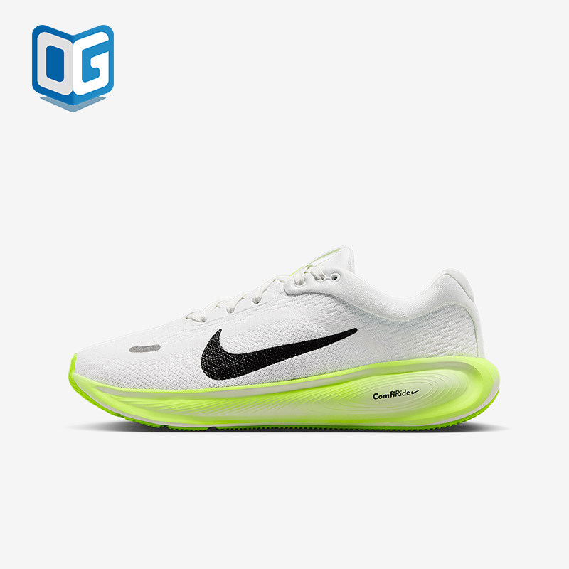 Nike/耐克正品2025秋季款GS女子大童耐磨减震跑步鞋HQ3266-103,童鞋/婴儿鞋/亲子鞋,运动鞋,淘宝优惠券,粉丝福利购,淘宝优惠卷