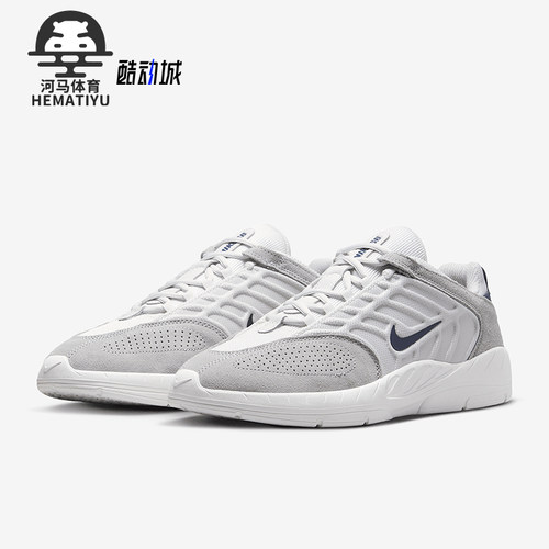 Nike/耐克男士耐磨运动滑板鞋