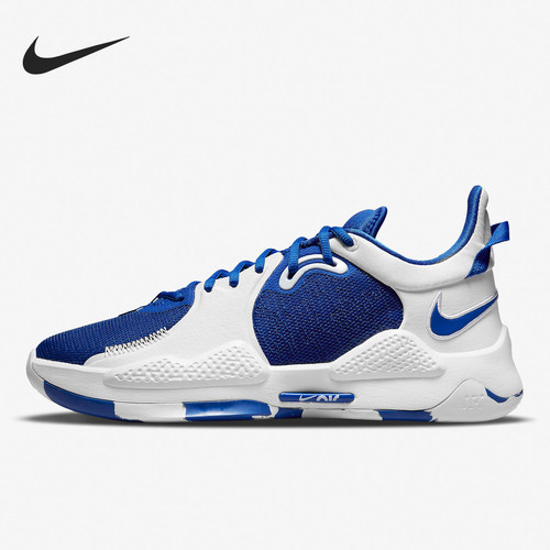 Nike/耐克正品PG 5 Low男士透气缓震网面篮球鞋DA7758-400