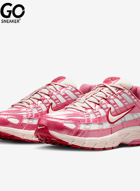 Nike/耐克正品2026春季款女士日常低帮系带耐磨运动鞋IO3496-100