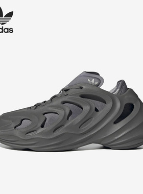 Adidas/阿迪达斯正品三叶草adiFOM Q男女运动休闲鞋HP6585